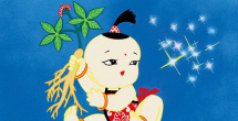a级片在线观看